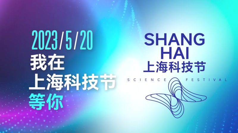 中小企业RPA工具：如何选择合适的解决方案