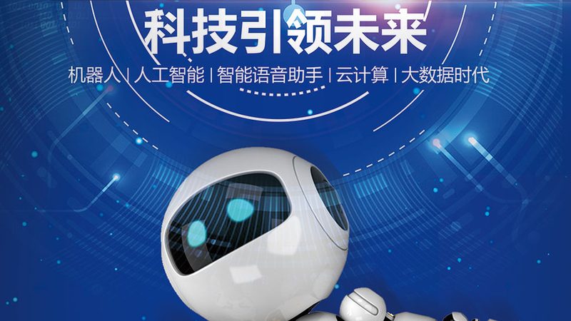 数据中心运维服务流程注意事项