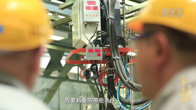 云CRM系统需要满足哪些数据安全认证